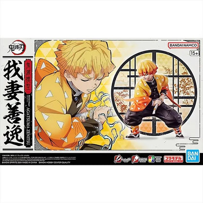 Demon Slayer Action Figures Assembly Model Set (Approx. 15–17 cm)