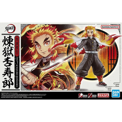 Demon Slayer Action Figures Assembly Model Set (Approx. 15–17 cm)